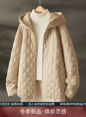 IHMI海谧菱形夹棉短外套女冬季小棉袄加厚棉衣连帽保暖小个子棉服