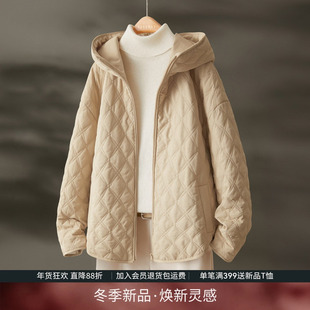 IHMI海谧菱形夹棉短外套女冬季小棉袄加厚棉衣连帽保暖小个子棉服