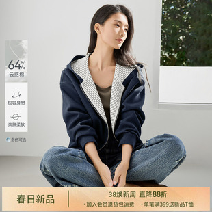 IHIMI海谧轻复古条纹连帽卫衣外套女款春季新款宽松显瘦休闲上衣