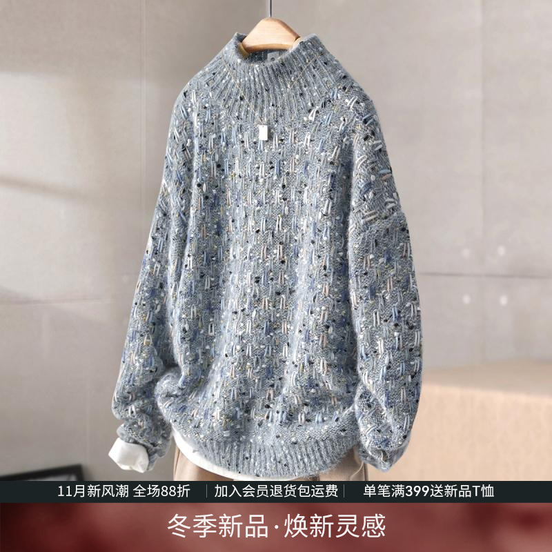 IHIMI半高领粗毛线针织衫女