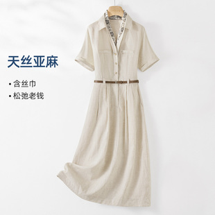 IHIMI海谧高级感亚麻高端连衣裙夏季女收腰老钱风气质通勤衬衫裙