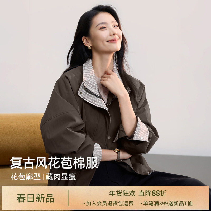 IHIMI海谧复古时尚廓形抽绳花苞棉服女冬季加厚保暖棉衣外套,女装/女士精品,棉衣/棉服,淘宝优惠券,粉丝福利购,淘宝优惠卷