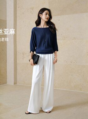 IHIMI莱赛尔亚麻老钱风套装