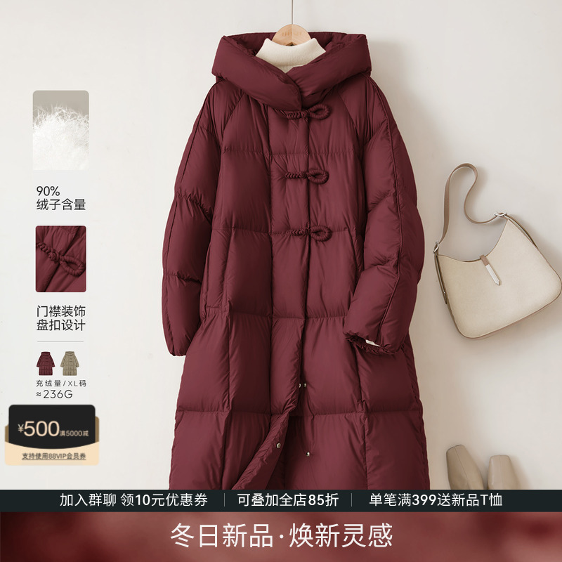 高达260g加厚保暖中长款羽绒服