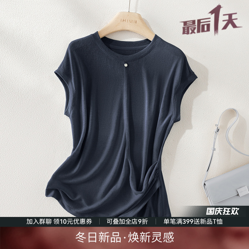 IHIMI海谧轻薄圆领短袖纽结T恤