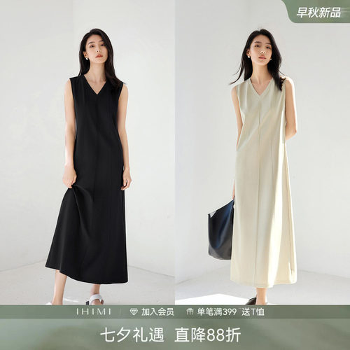 IHIMI海谧老钱风时髦无袖连衣裙