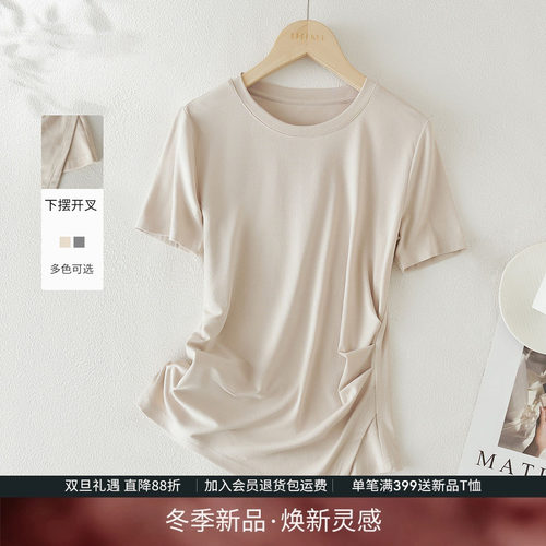 IHIMI海谧设计感抽褶短袖T恤女