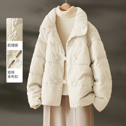 IHIMI海谧双排扣蓬松休闲棉服