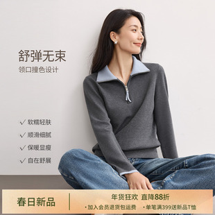 IHIMI海谧美式复古polo领针织衫女秋季半拉链百搭卫衣内搭上衣