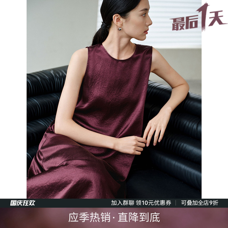 IHIMI海谧暗夜玫瑰醋酸连衣裙