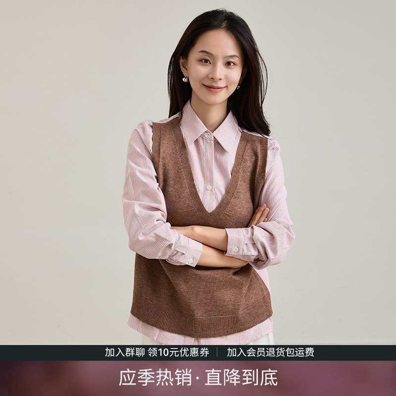 IHIMI海谧复古设计感假两件衬衫