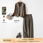 秋冬老钱风叠搭背心裤 IHIMI海谧高级感气质夹棉马甲直筒裤 套装 套