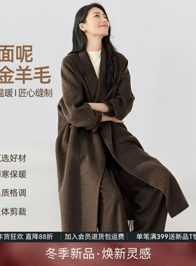 IHIMI海谧老钱风简雅长廓双面呢羊毛大衣女冬季西装领呢子长外套