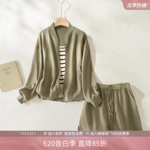 旷野都市户外棒球服短裤两件套