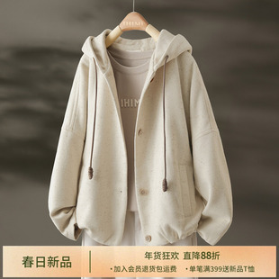 IHIMI海谧休闲风撞色花纱呢料连帽抽绳外套女款春季宽松百搭上衣