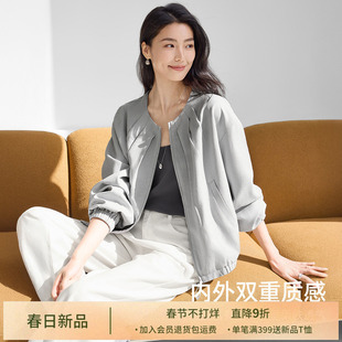 IHIMI海谧亚麻莱赛尔叠褶花苞外套女春季新款百搭短款夹克上衣