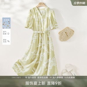 IHIMI海谧法式清新印花天丝亚麻连衣裙女2026夏季V领系带收腰裙子