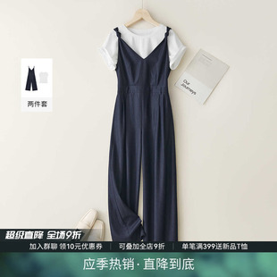 套装 IHIMI海谧仿牛仔背带裤 上衣连体裤 棉T恤两件套女2025夏季 新款