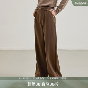 IHIMI呢子阔腿裤女秋冬新款长裤高腰直筒毛呢裤子加厚百搭休闲裤