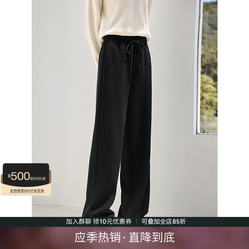 加厚直筒休闲裤保暖长裤