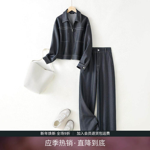 IHIMI海谧设计感复古套装女