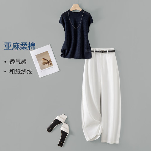 IHIMI海谧夏季针织衫气球裤套装