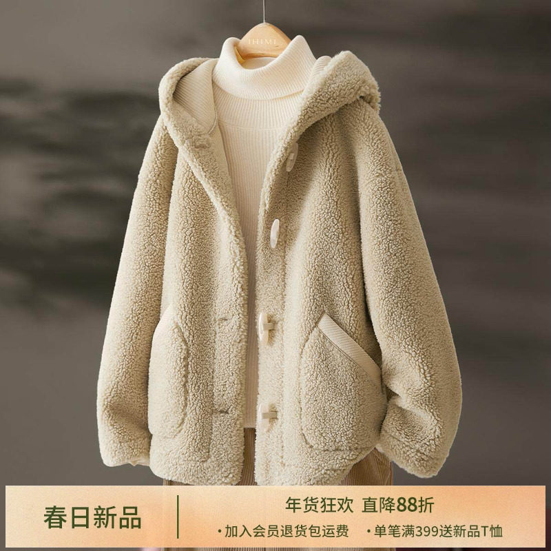 IHIMI海谧连帽毛绒绒减龄短外套女2025冬季新款加绒加厚百搭上衣,女装/女士精品,短外套,淘宝优惠券,粉丝福利购,淘宝优惠卷
