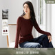 IHIMI海谧时髦叠穿真两件T恤女秋季 上衣两件套 高级感羊毛背心长袖