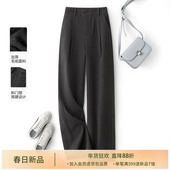 裤 女2025冬季 新款 IHIMI海谧加绒加厚毛呢西装 高级感呢料休闲裤