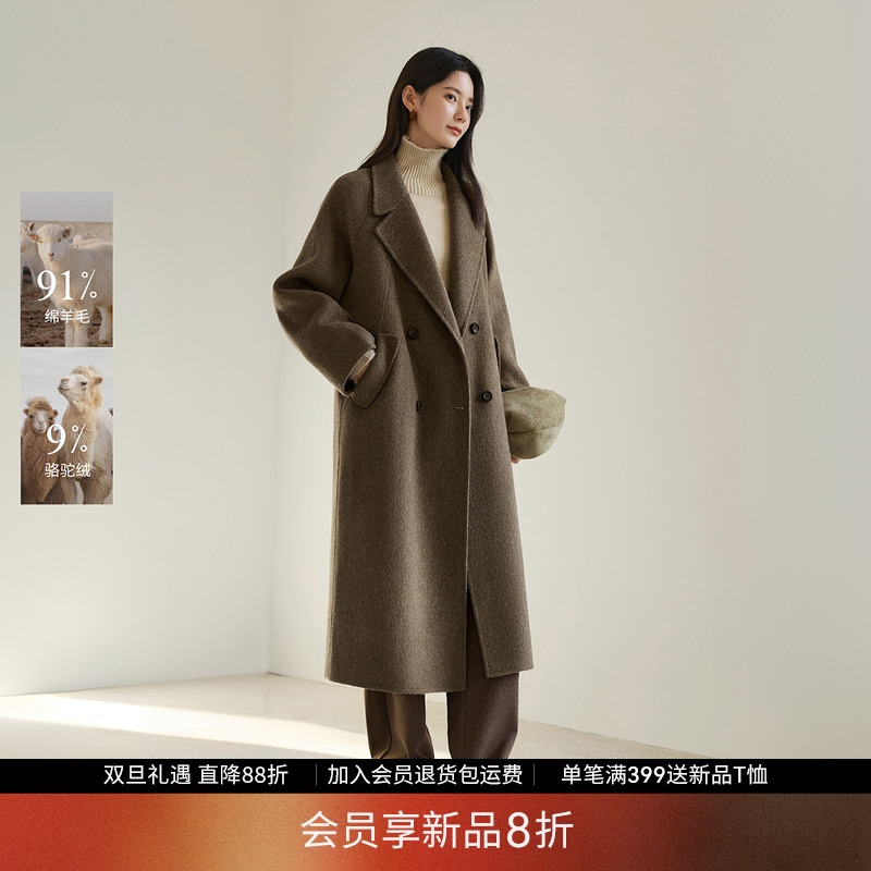 IHIMI海谧骆驼绒羊毛双面呢大衣女冬季赫本风气质长款西装领外套