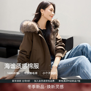 IHIMI海谧连帽大毛领休闲率性棉服女冬季高级感加厚保暖棉衣外套