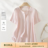 IHIMI海谧100棉轻薄短袖 圆领休闲上衣 高级感时尚 衬衫 女2025夏季
