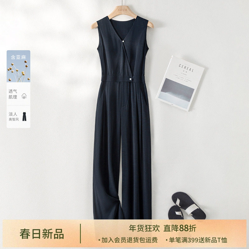 IHIMI海谧高级感时尚亚麻背带裤女2025夏季新款洋气轻薄连体裤,女装/女士精品,连体衣/裤,淘宝优惠券,粉丝福利购,淘宝优惠卷