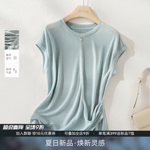 IHIMI海谧轻薄透气纽结短袖T恤女2025夏季新款休闲显瘦针织上衣