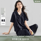 宽松时髦百搭两件套 春夏女款 IHIMI海谧连帽短袖 轻休闲运动风套装