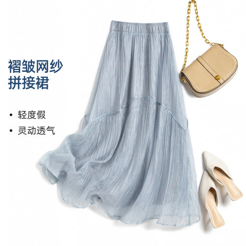 IHIMI海谧高级感仙女裙半身裙女