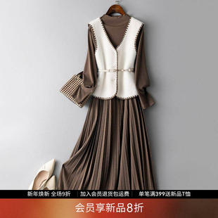 IHIMI裙子毛呢马甲套装 长裙高级感连衣裙两件套 裙女2025秋冬新款