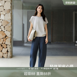IHIMI海谧休闲时尚宽松短袖T恤两件套女夏季松弛感九分弯刀裤套装
