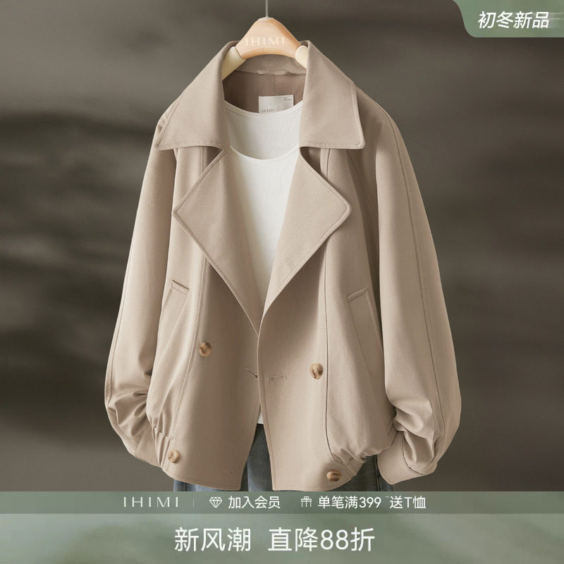 IHIMI海谧老钱风显高短款外套图片