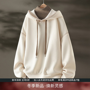 休闲宽松秋装 新款 加绒加厚上衣 春秋连帽卫衣女2025秋季 IHIMI女款