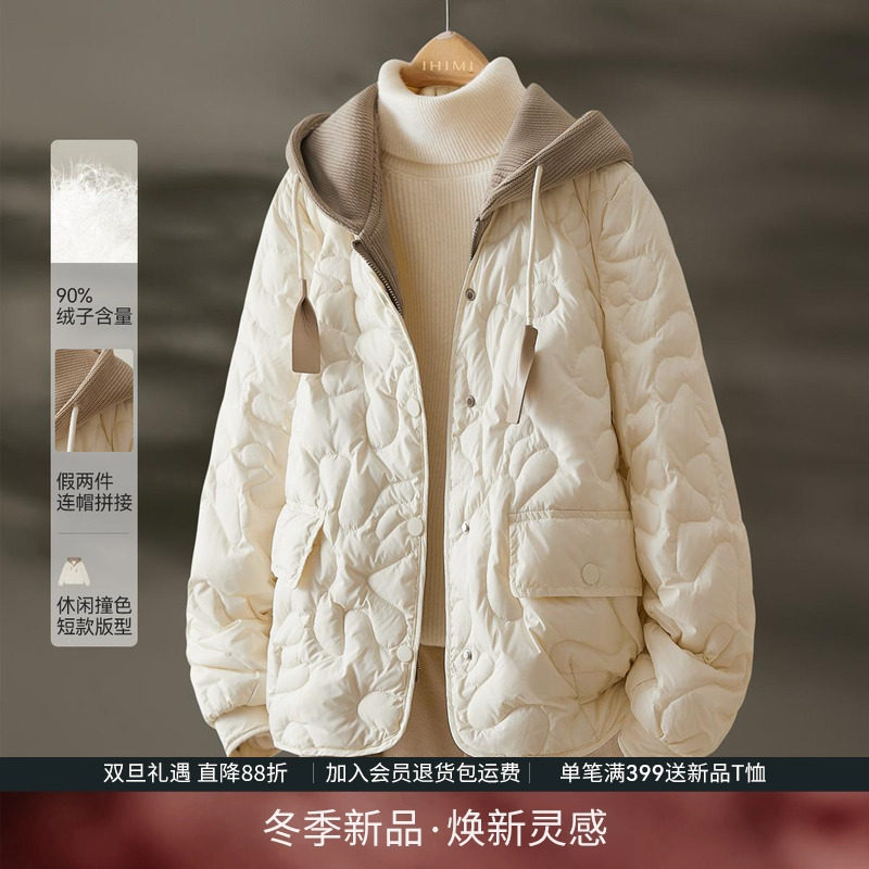 IHIMI海谧设计感慵懒风羽绒服