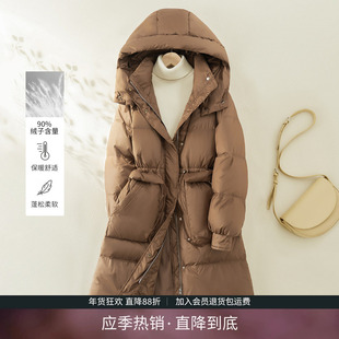 IHIMI海谧今年流行爆款妈妈羽绒服女士2025冬季新款加厚修身外套