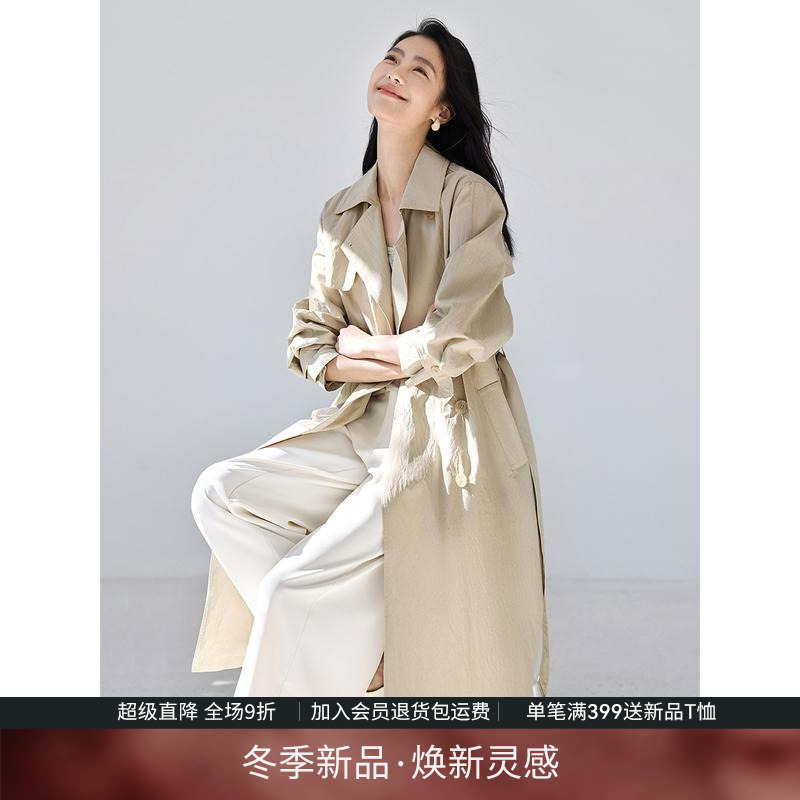 Nature系列自然纹理时髦风衣外套