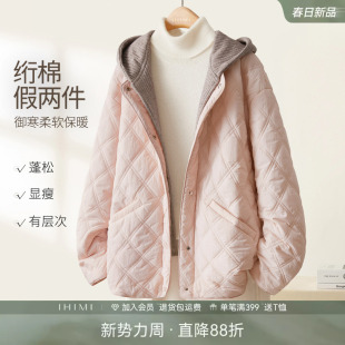 IHIMI海谧可脱卸连帽两穿棉衣女冬宽松棉服短款 外套时髦百搭显瘦