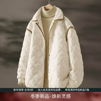 IHIMI海谧撞色减龄设计感棉衣女