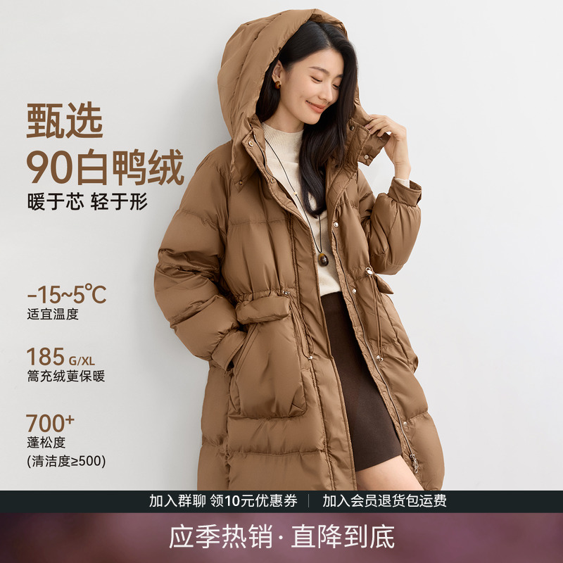 2025新款收腰口袋设计羽绒服