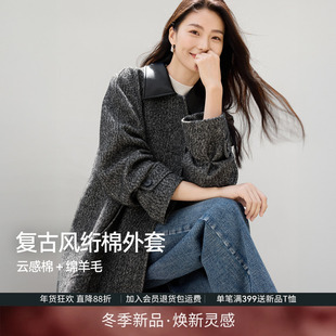 IHIMI海谧复古pu翻领插肩袖绗棉外套女冬季韩版宽松夹克时髦棉衣