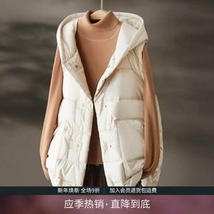 IHIMI海谧连帽90白鸭绒羽绒服马甲女2024冬季加厚保暖无袖外套