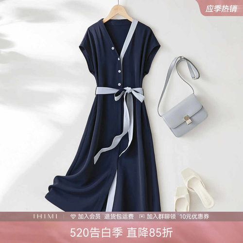 IHIMI海谧高级感撞色气质连衣裙