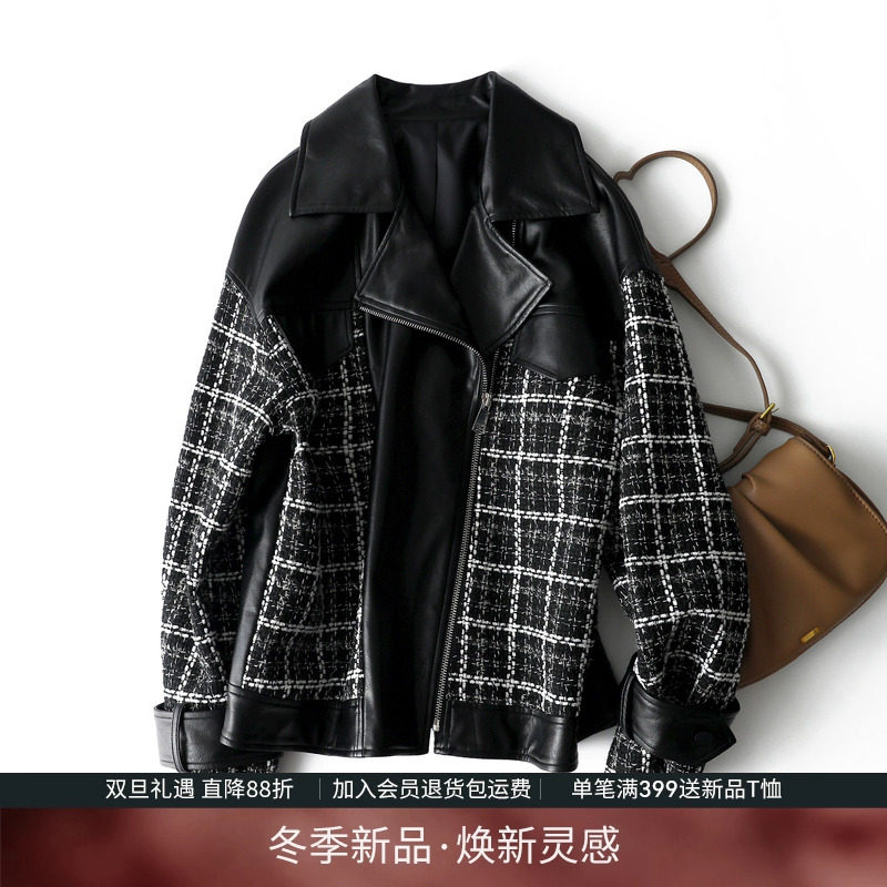 IHIMI海谧早秋小香风皮衣女